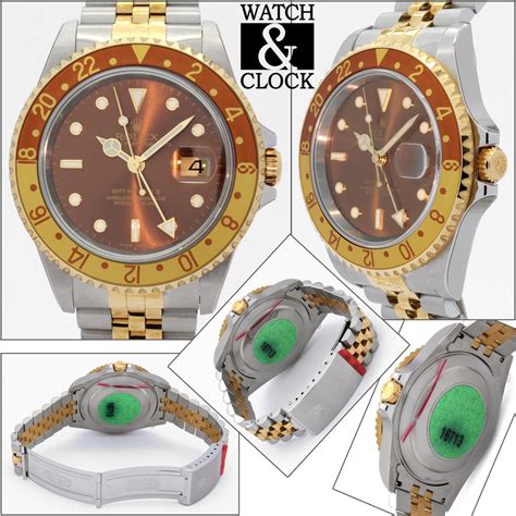 gmt occhio di tigre